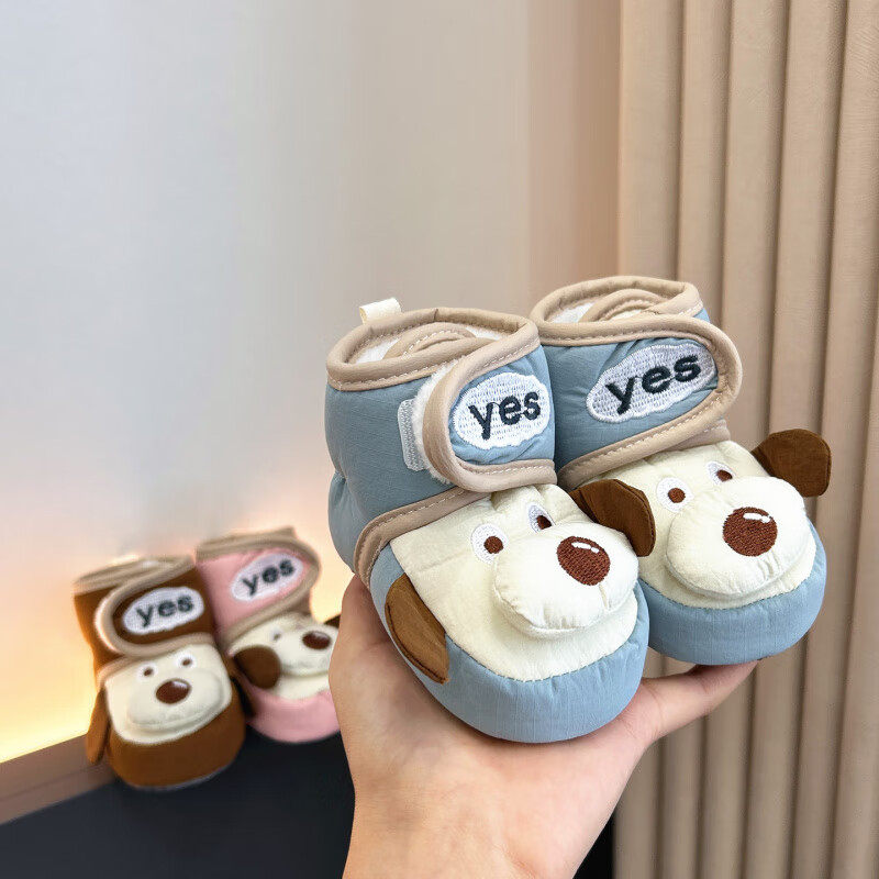 Baby Shoes Winter Style 0-1 Year Old Newborn Cotton Shoes Fleece-Lined to Heattech Cartoon Soft Step Bottom Front Shoes Anti-Falling Cotton Shoes