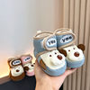 Baby Shoes Winter Style 0-1 Year Old Newborn Cotton Shoes Fleece-Lined to Heattech Cartoon Soft Step Bottom Front Shoes Anti-Falling Cotton Shoes
