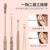 Double-Ended Stainless Steel Ear Scoop Ear Digging Artifact Ear Scoop Ear Cleaner Ear Picking Tool Tweezers Set