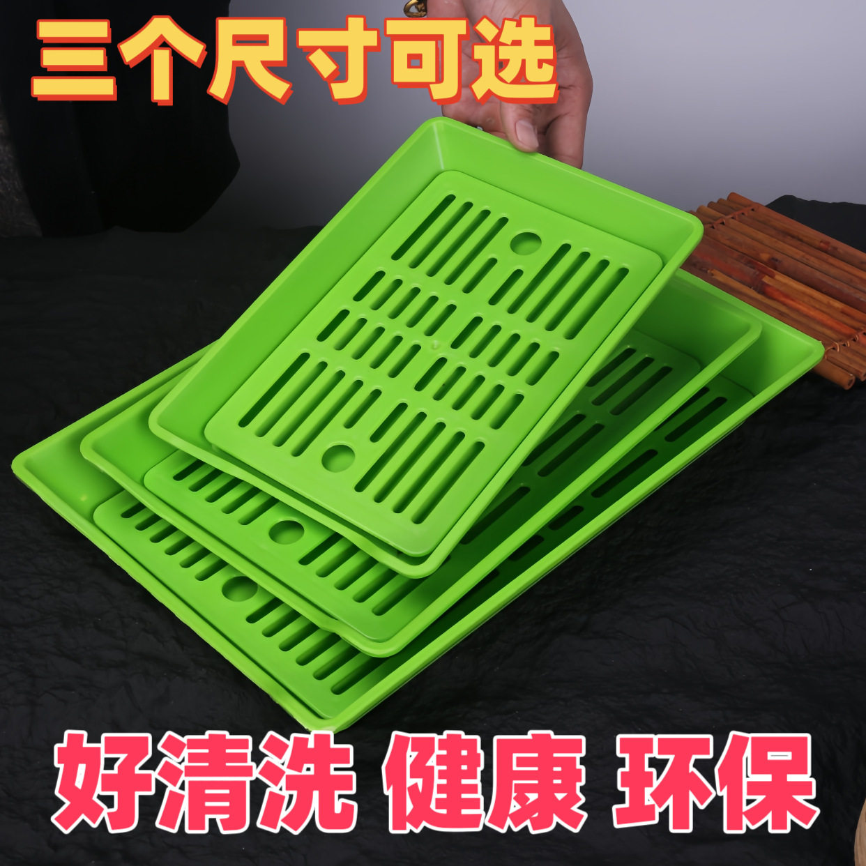 Commercial Rectangular Plastic Barbecue Pan Fried Skewers with Grid Drain Plate Skewers Plate Display Plate Tray