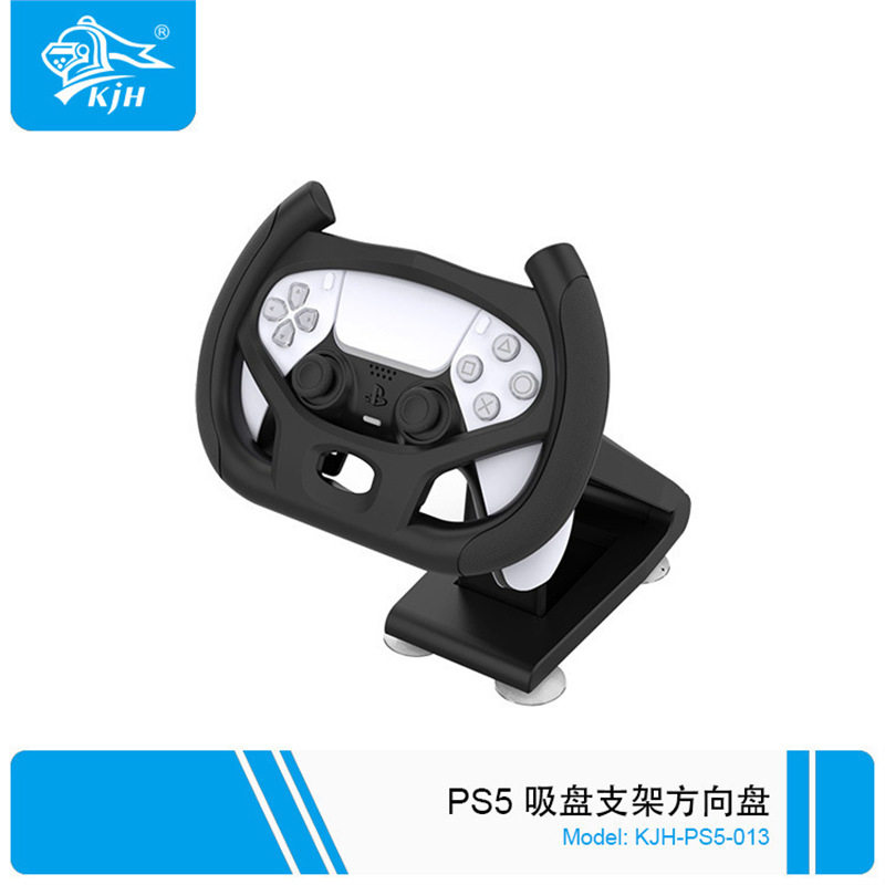 Ps5 and Ps5 Elite Controller Universal Stand Steering Wheel P5/P5 Elite Controller Steering Wheel Stand
