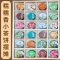 seller product image