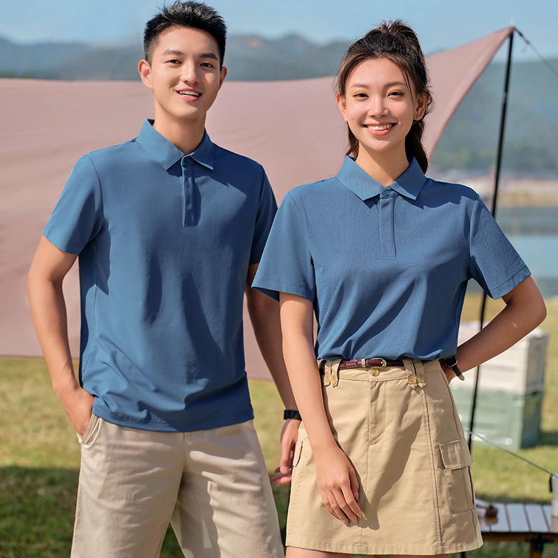 (Mới) Mã B9335 Giá 1900K: Áo Thun Nam Shryt Big Size Ngoại Cỡ Ngắn Tay Hàng Mùa Hè Trung Niên Thời Trang Nam Chất Liệu Lụa Tơ Tằm G05 Sản Phẩm Mới, (Miễn Phí Vận Chuyển Toàn Quốc).