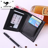 Business Men's PU Wallet Short Fashion Multi-card Holder Leather Bag Horizontal and Vertical Zipper Wallet Change Card Bag