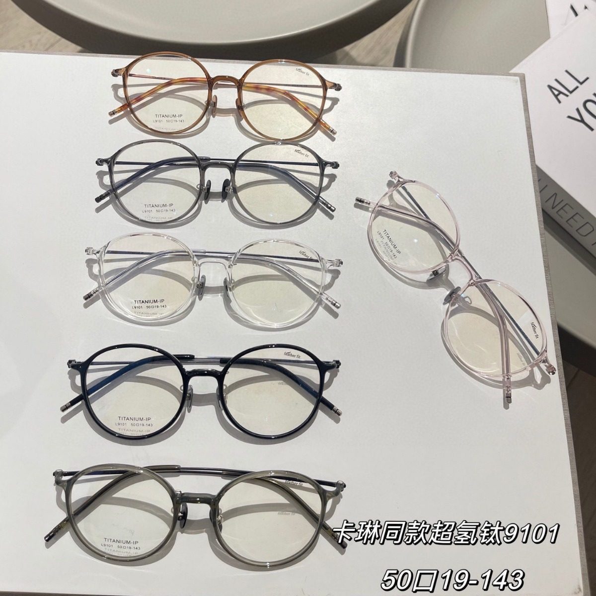 Internet Celebrity Vintage 9113/9101 Myopia Flat Glasses Decorative Glasses Frame Full Frame Plastic Titanium Glasses