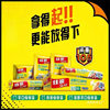 Glad Canon Food-Grade Knife-Tear Cling Film Large Roll Small Roll Household Economical Microwave Oven Preservation Bag