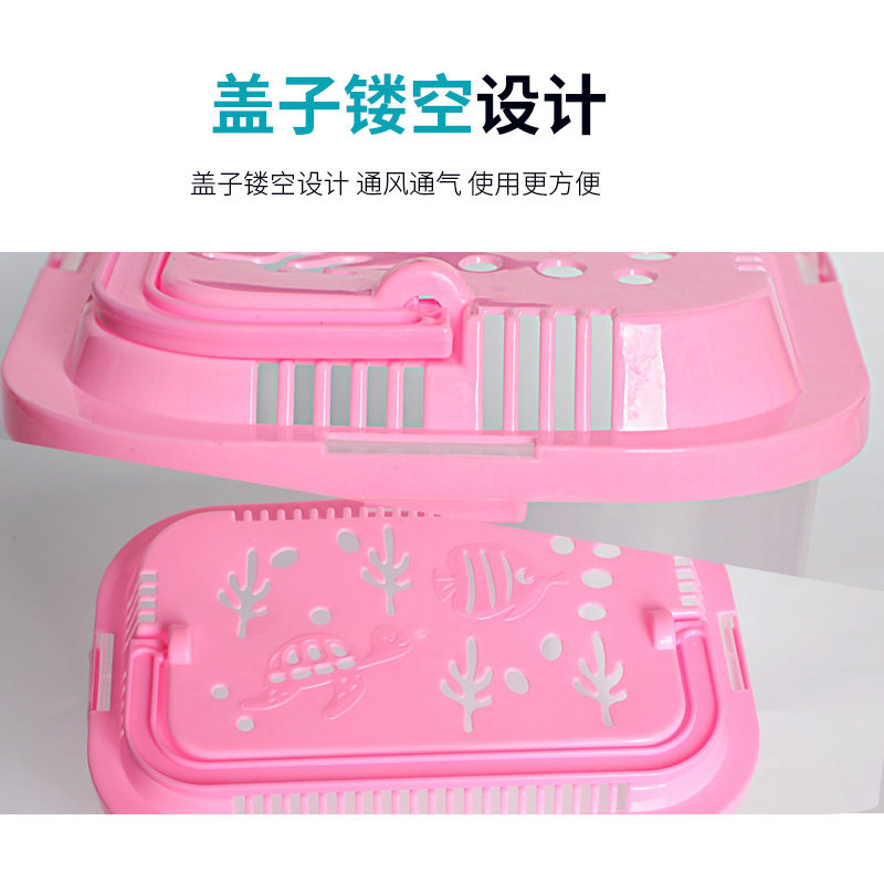 Portable Multi-purpose Pet Feeding Box Creative Living Room Desktop Turtle Tank Box Transparent Plastic Goldfish Tank Aquarium