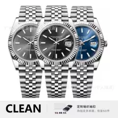 Factory Direct Sales C Factory Log Mechanical Watch Log Watch Men's Waterproof Luminous 904L Stainless Steel Strap Calendar Men's Watch