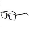 Junbo new TR90 frame myopia glasses frame ultra light memory flat glasses men's business glasses