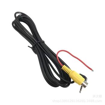 Car Navigation Video Cable 2.5mm Four-Section to Rca Female Gps Navigator Conversion Cable Av Female Lotus Cable