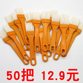 Plastic Cleaning Brush Long Handle Dust Sweeping Paint Brush Barbecue Brush Thin Handle Pig Hair Brush Brush Soft Hair Household Industrial