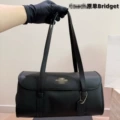 Bridget method mixed bag black