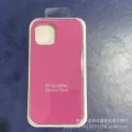54 pitaya