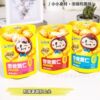 Xiangzeyi Snacks Chestnut Kernels with Multiple Flavor Choices, Ready-To-Eat 30g, Supports Wholesale of Roasted Chestnut Kernels