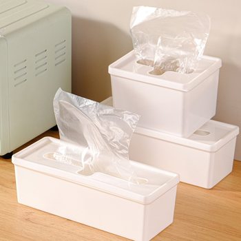 Kitchen Plastic Wrap Storage Box Drawer Multi-Functional Storage Box Household Cabinet Plastic Bag Glove Storage Box