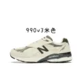 990v 3m colors