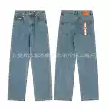 8019 blue