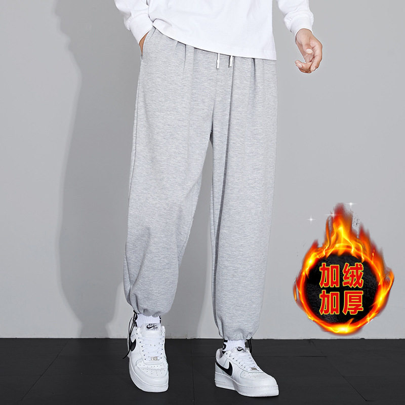 灰色运动裤子男春秋季宽松束脚哈伦裤韩版潮流卫裤加绒休闲九分裤