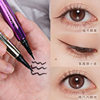 Makeup Meixier Slim and Smooth Eyeliner Waterproof, Non-Smudged, Non-Fading Big Eye Makeup Liquid Eyeliner Pen Wholesale