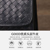 Hand-Woven Business Briefcase First-Layer Cowhide Men's Handbag Large-Capacity High-End Genuine Leather Computer Bag