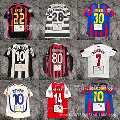 Adidas Sports Jersey Retro Football Jersey