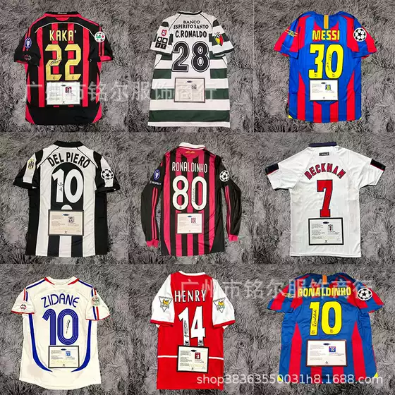 Vintage Football Jerseys Signed Jerseys with Certificates Brazil Chelsea Netherlands Lisbon Santos Portugal England