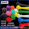 Color cable tie self-locking cable tie manufacturers wholesale large quantity discount a variety of specifications quality assurance