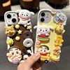 DIY Cream Gel Phone Case Material Bag Macaron Color New Children Student Homemade Creative Gift suit Women