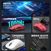 Viper X11 Mouse Lightweight E-Sports Game Three-Mode Wireless Bluetooth Mouse with Charging Rgb Base Desktop