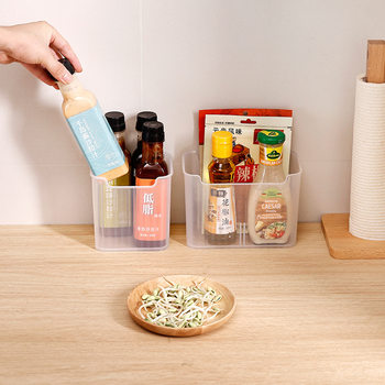 Transparent Refrigerator Side Door Storage Box Household Kitchen Classified Storage Finishing Partition Storage Box Snack Seasonings