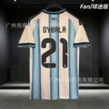 [fans] argentina home number 21
