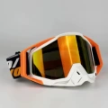 Cx-211c227 (gold lens)