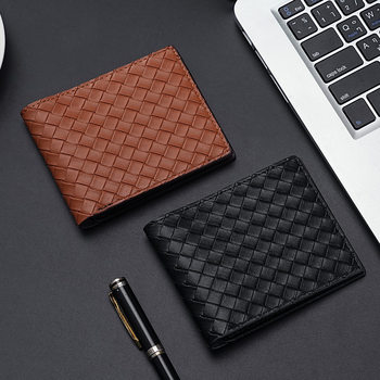 Cross-border Men's Wallet Women's Classic Woven Ultra-thin Multifunctional Small Wallet Cross-border Fashion Short Wallet