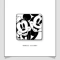 Meet Mickey L [can be placed or hung]