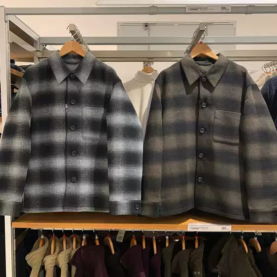 Men's Double-faced Tit Shirt Jacket/Casual Jacket 2024 Fall/Winter New Jacket Men's SY470045