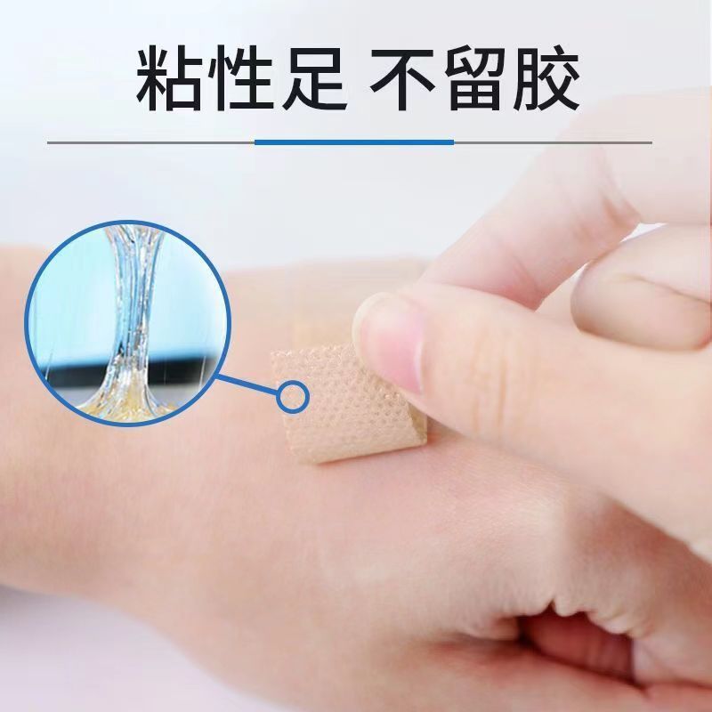 Haishi hainuo economic non-woven band-aid breathable hemostasis elastic band-aid anti-wear foot-proof household 100 pieces