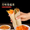Spring Roll Wrappers, Thin Pancakes, Steamed Noodles, Pancakes, Shandong Single Pancakes, Rolled Pancake Wrappers, Handmade Noodles, Commercial Breakfast Pancakes, Instant Noodles