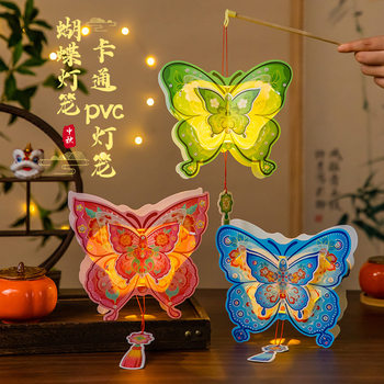 New Year's New Chinese Style Lantern Festival Lantern Kidsren's Handmade DIY Luminous Lantern Pvc Waterproof Six-Sided Palace Lantern Satchel Lantern