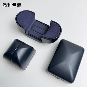 Light Luxury Hw Diamond Ring Box Leather Ring Pendant Box High-End Jewelry Box Haia Same Style Jewelry Box Factory Ready Stock