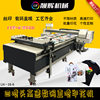 Clothing Printing Machine, Digital Direct-To-Garment T-Shirt Printer, Lianghui Machinery Conveyor Belt White Ink Direct-Printing Machine