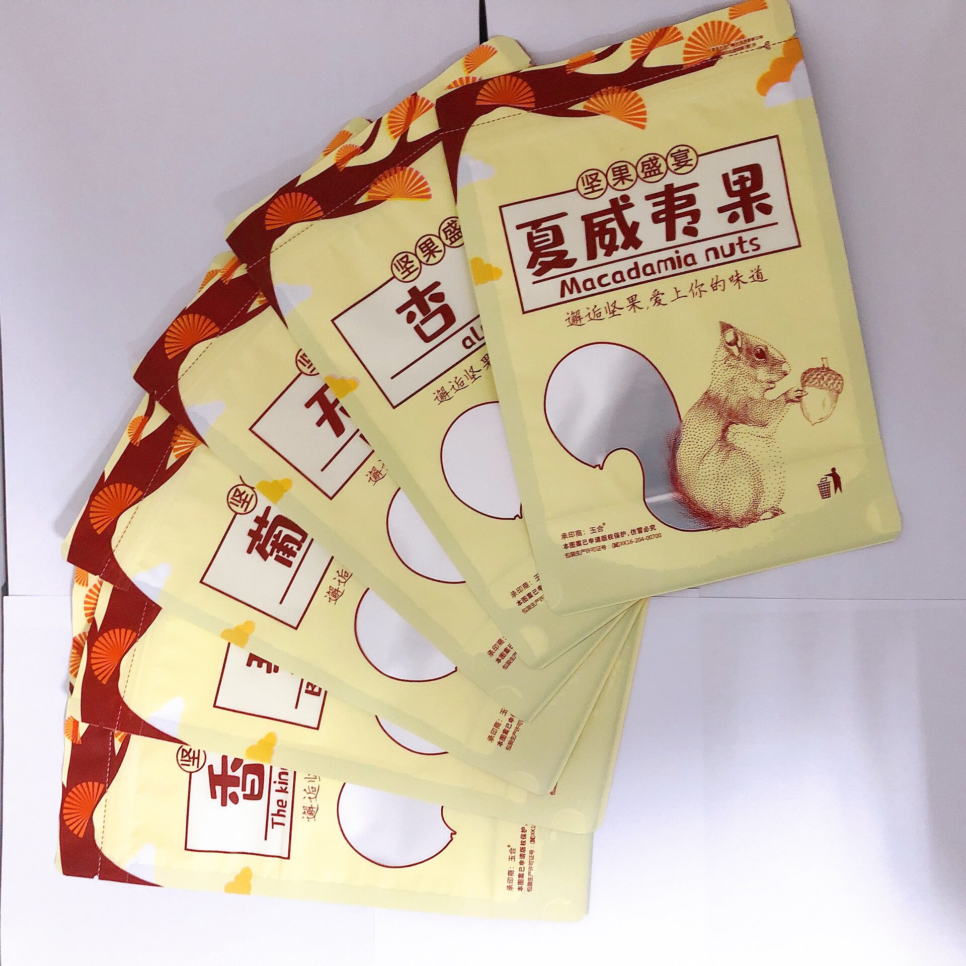 Nuts and Dried Fruits Universal Packaging Raisins Almonds Black Currants Figs Prunes Zipper Plastic Bags