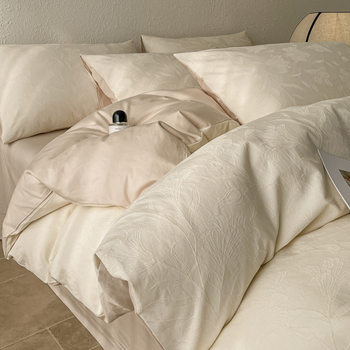 Class a Cotton Jacquard Four-Piece Set, Yarn-Dyed Three-Layer Household High-End 100% Cotton Three-Piece Bed Bed Sheets and Quilt Cover