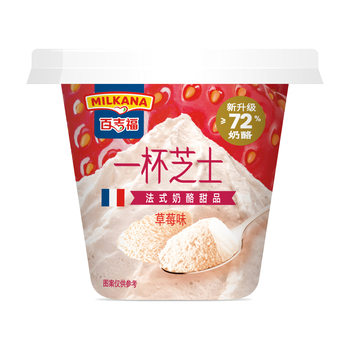 Bagel Cheese Strawberry Flavor 70g