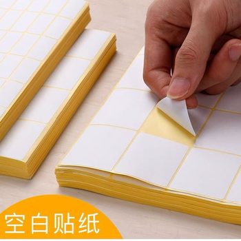 A5 Self-adhesive Small White Label Sticker Blank Matte Sticker Printing Mouth Paper Handwritten Stickable Name Sticker