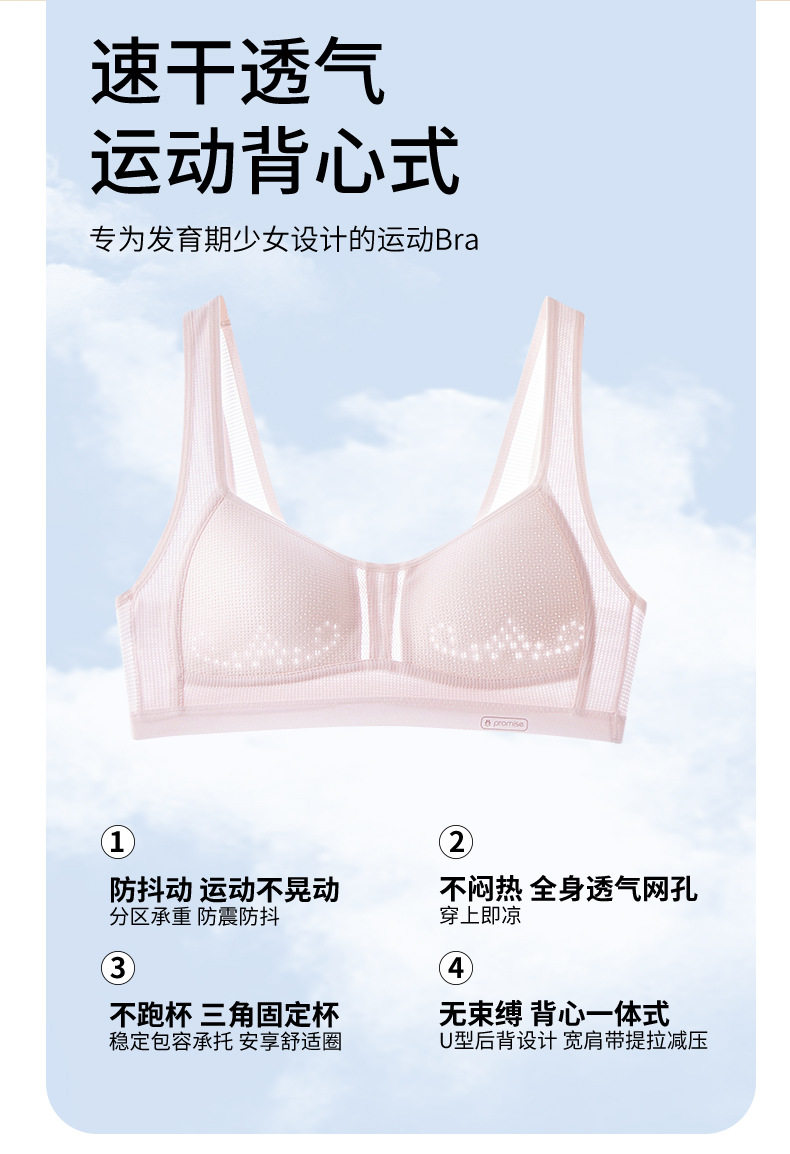 详情图片_2.jpg