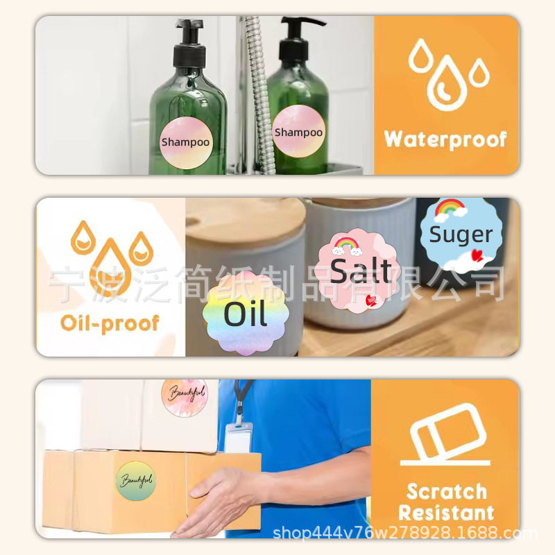 Cross-Border Self-Adhesive Thermal Paper Phomemo M110/Marklife Creative Gradient Colorful Thermal Label Paper