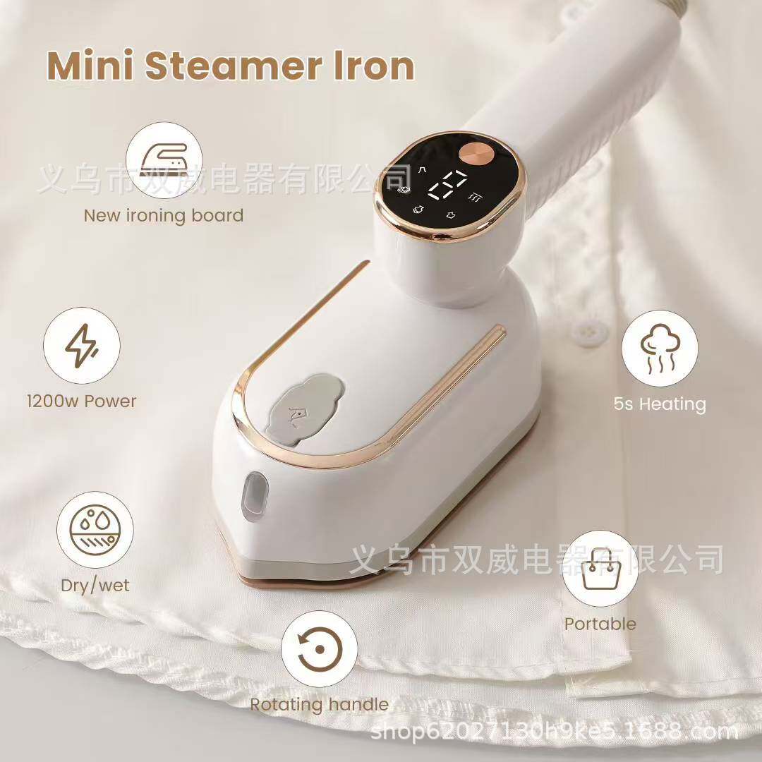 新款跨境数显手持挂烫机折叠式电熨斗家用便携式蒸汽熨烫器熨衣机
