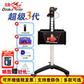 seller product image
