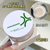 HERORANGE ~ velvet soft bright makeup powder waterproof sweat control oil lasting not easy to take off makeup powder makeup powder