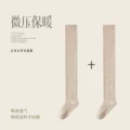 2 pairs [khakis 2]]